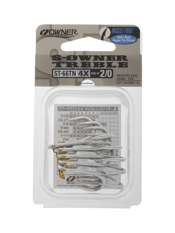 Owner ST-66 TN Tinned Saltwater Treble Hooks 2/0 Qty 5