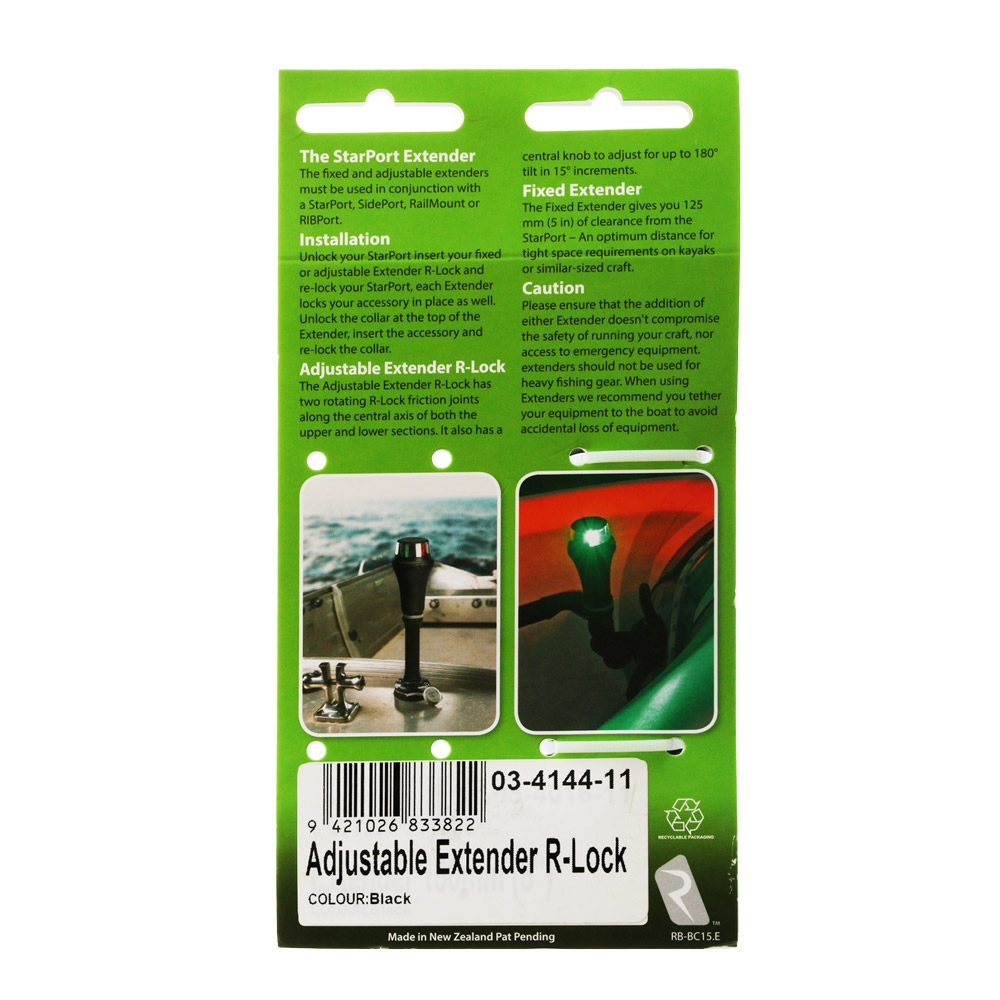 RAILBLAZA Adjustable Extender R-LOCK