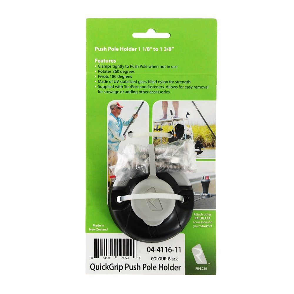 RAILBLAZA QuickGrip Push Pole Holder 28mm