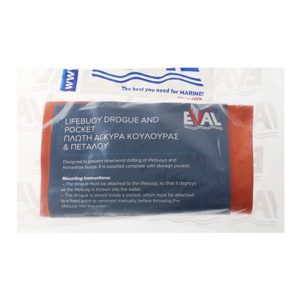 Baltic Horseshoe Lifebuoys Upgrade Kit