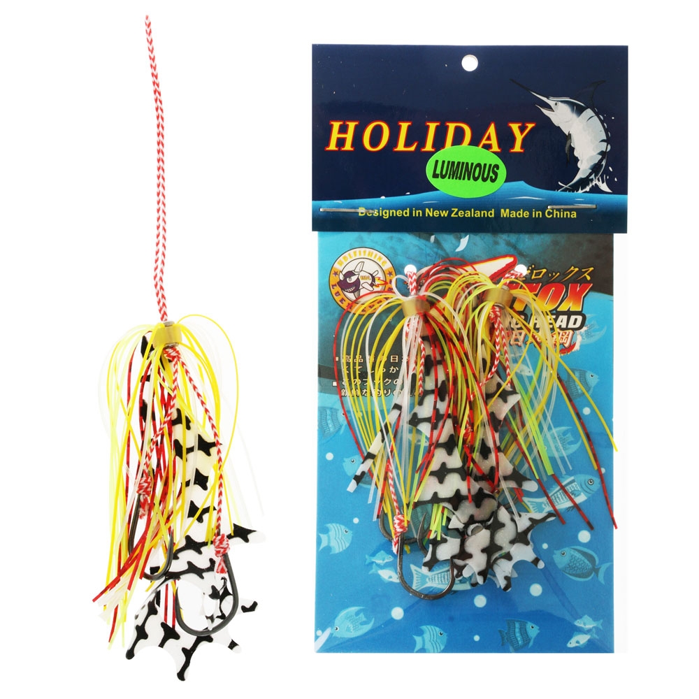 Holiday Slider Jig Seahorse Replacement Lumo Skirts Zebra