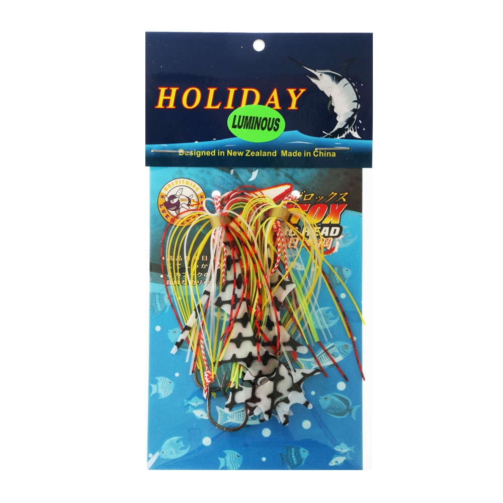 Holiday Slider Jig Seahorse Replacement Lumo Skirts Zebra