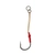 Catch Pro Series SJ51 Jigging Assist Hooks 11/0 Qty 2 - 450lb solid ring