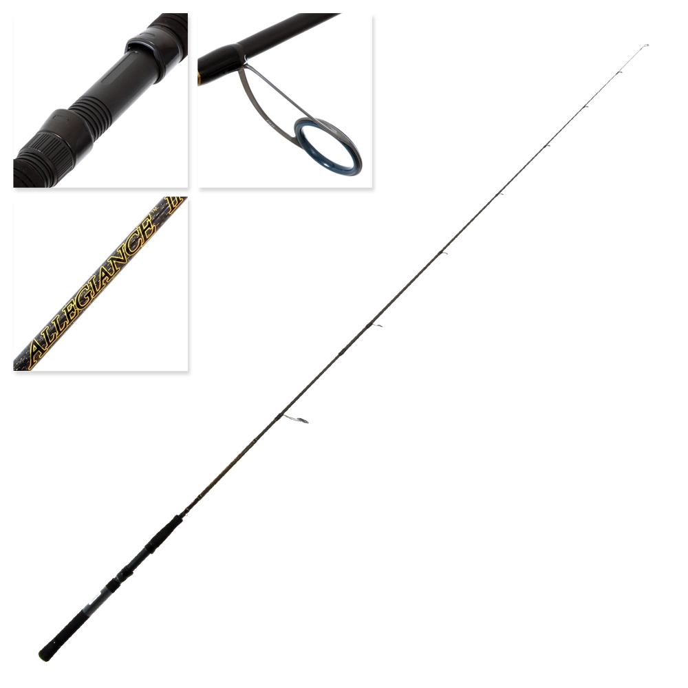 PENN Allegiance II Spinning Softbait Rod 7ft 4-7kg 2pc PENN Allegiance II Spinning Softbait Rod 7ft 4-7kg 2pc