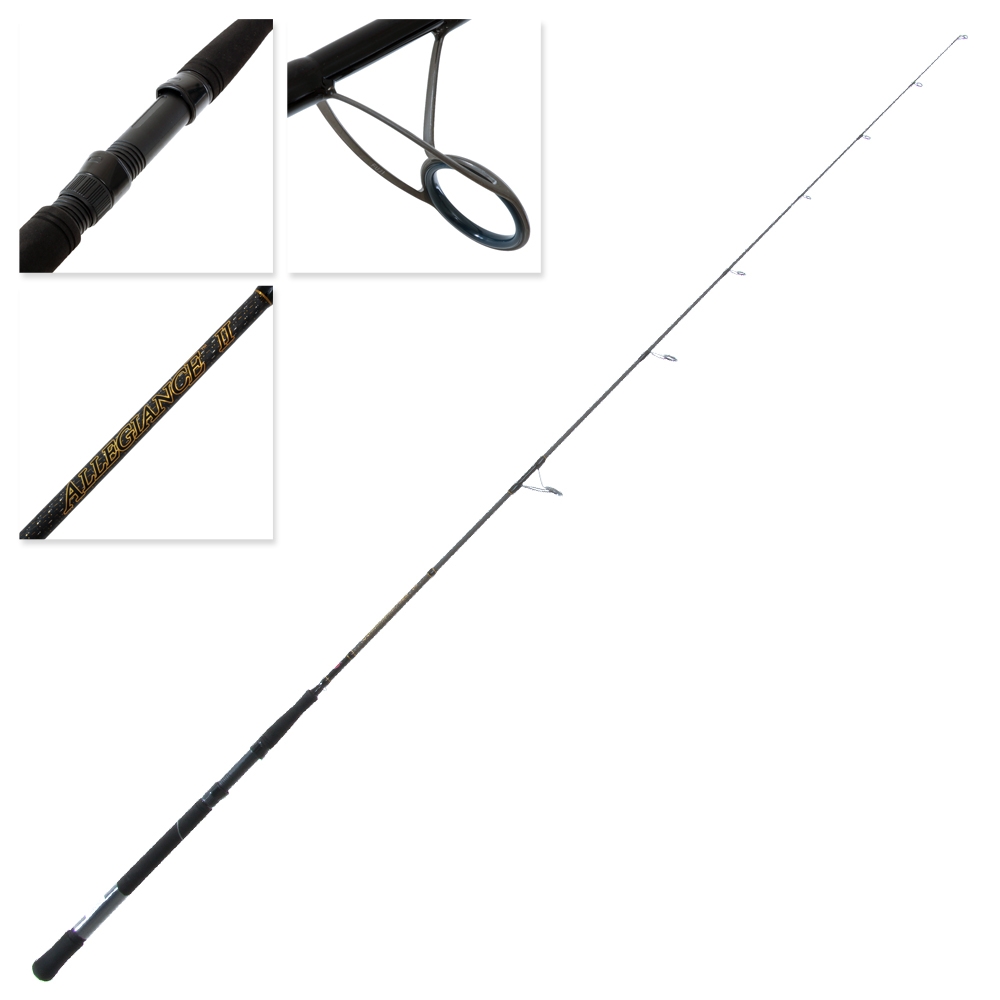 PENN Allegiance II Spinning Heavy Softbait Rod 7ft 1in 6-10kg 1pc