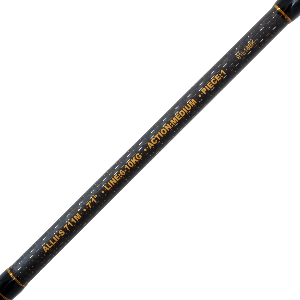 PENN Allegiance II Spinning Heavy Softbait Rod 7ft 1in 6-10kg 1pc