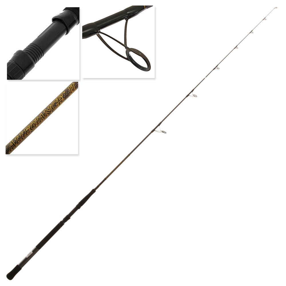 PENN Allegiance II Spinning Strayline/Boat Rod 7ft 4in 8-12kg 1pc