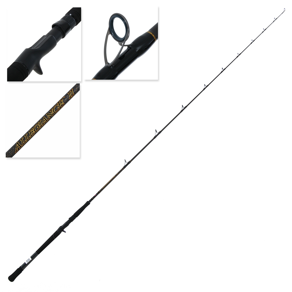 PENN Allegiance II Overhead Straylining Rod 7ft PE1.0-2.5 1pc