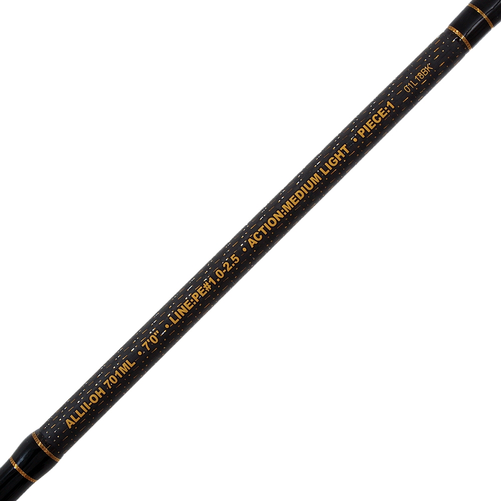 PENN Allegiance II Overhead Straylining Rod 7ft PE1.0-2.5 1pc
