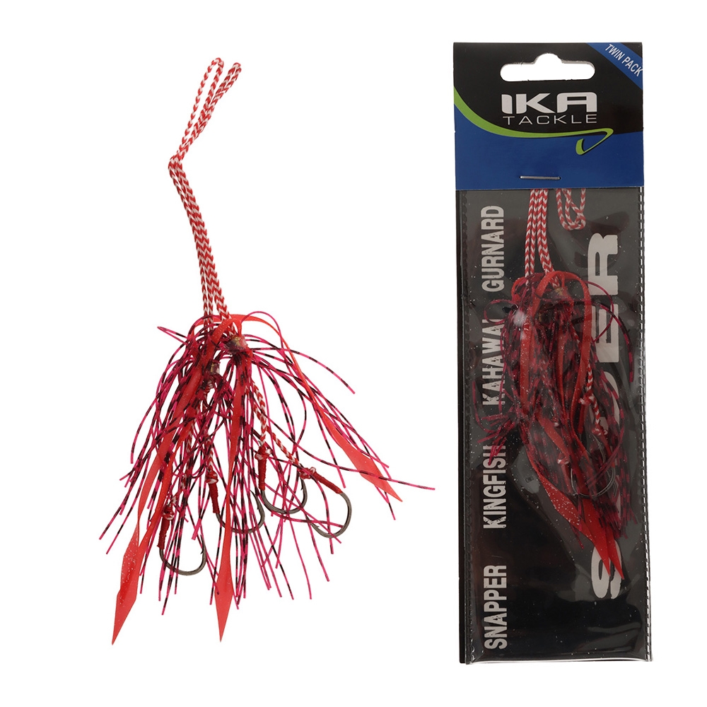 Ika Tackle Slider Lure Replacement Skirt Qty 2 Smashed Pipi