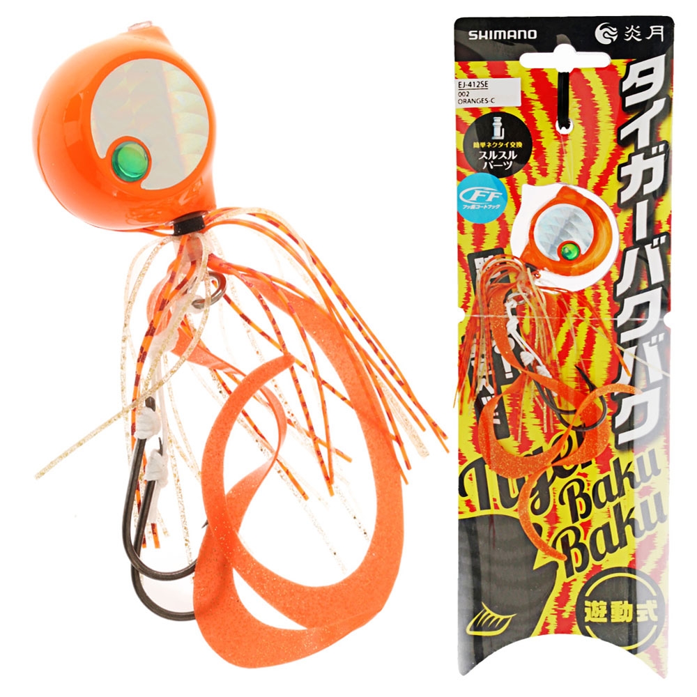 Shimano Tiger Baku Baku Slider Lure 150g Orange Silver