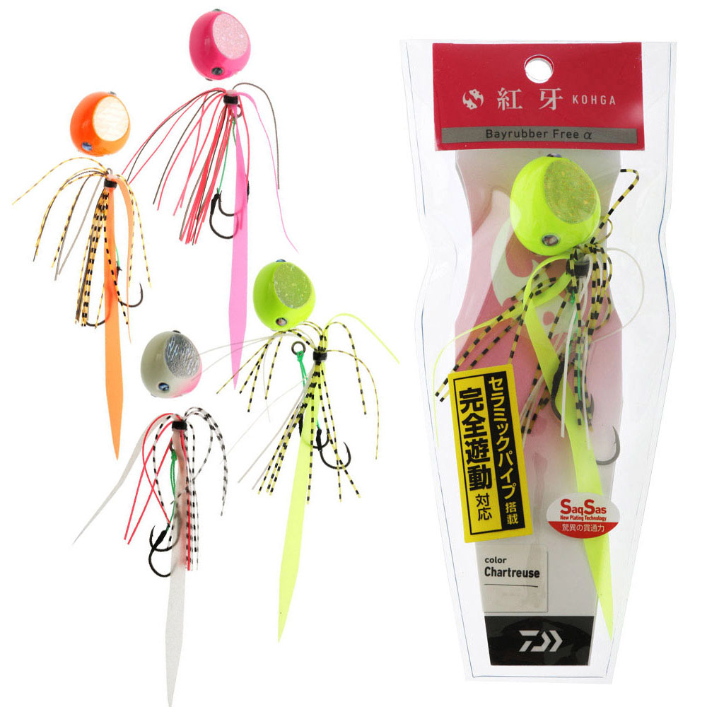 Daiwa Kohga Bay Rubber Free Slider Lure 80g