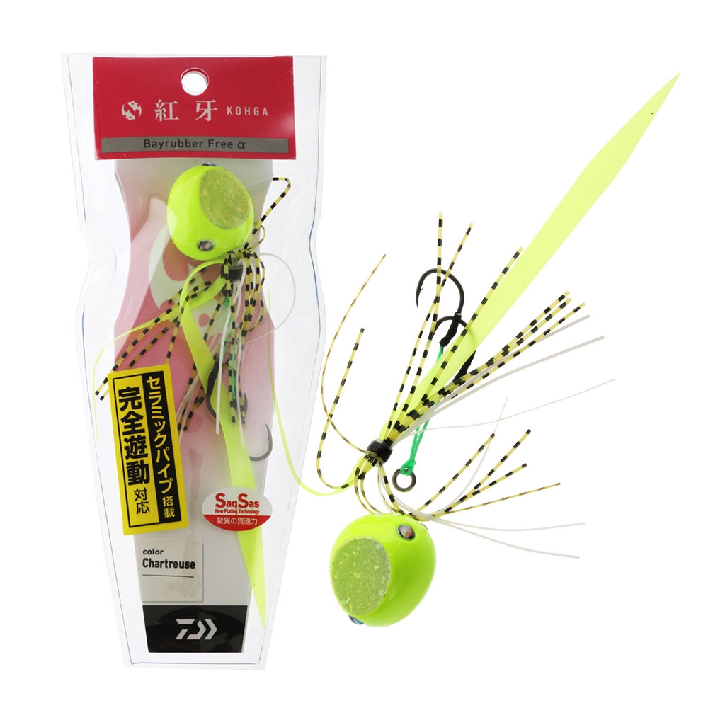 Daiwa Kohga Bay Rubber Free Slider Lure 150g Chartreuse
