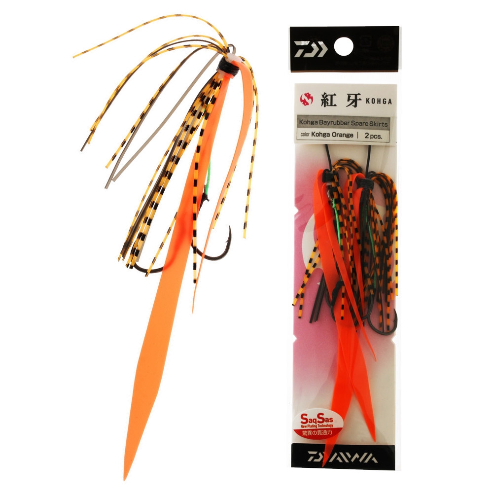Daiwa Kohga Bay Rubber Free Slider Lure Replacement Skirt Qty 2 Orange