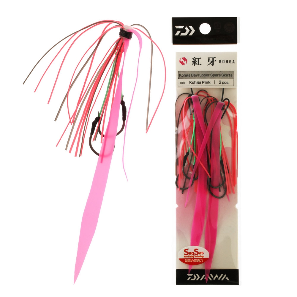 Daiwa Kohga Bay Rubber Free Slider Lure Replacement Skirt Qty 2 Pink