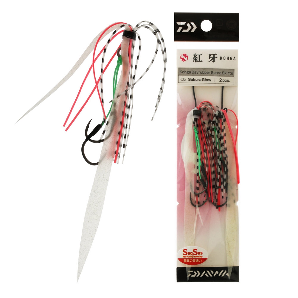 Daiwa Kohga Bay Rubber Free Slider Lure Replacement Skirt Qty 2 Sakura Glow