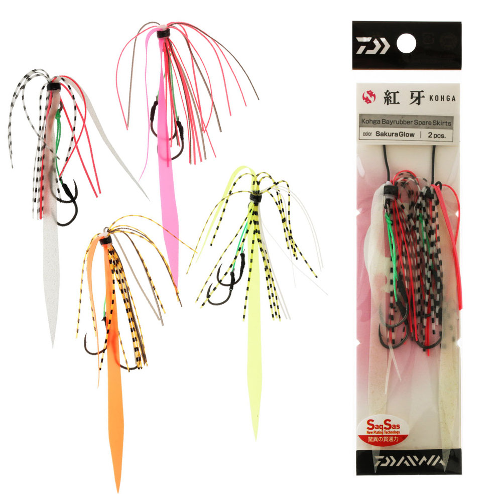 Daiwa Kohga Bay Rubber Free Slider Lure Replacement Skirt Qty 2