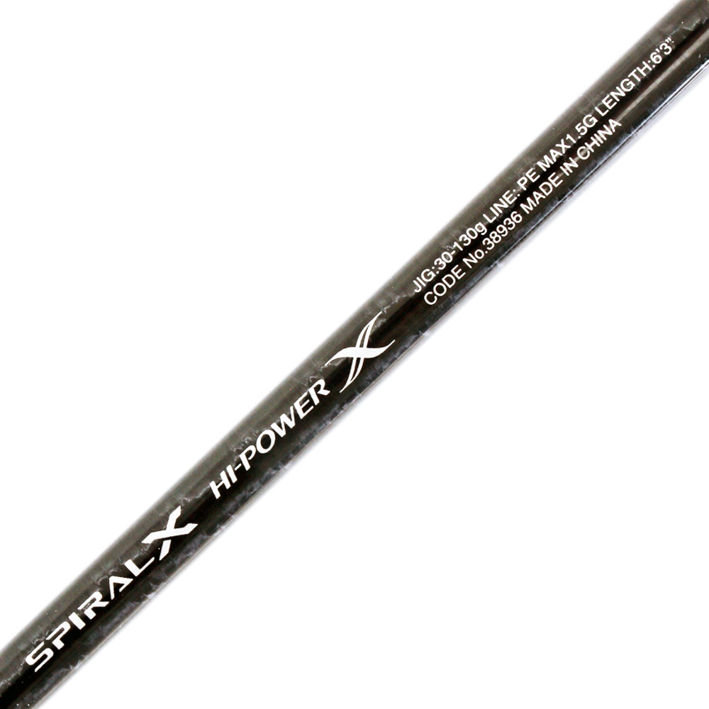 Shimano Grappler Type J S631 Light Jig Spinning Rod 6ft 3in PE1.5 2pc