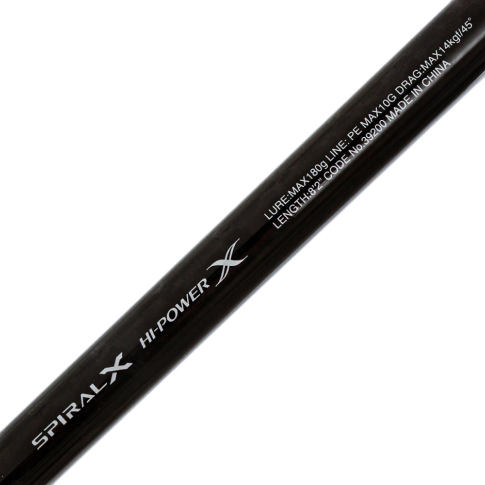Shimano Grappler Type C S82XH Topwater Spin Rod 8ft 2in PE10 2pc