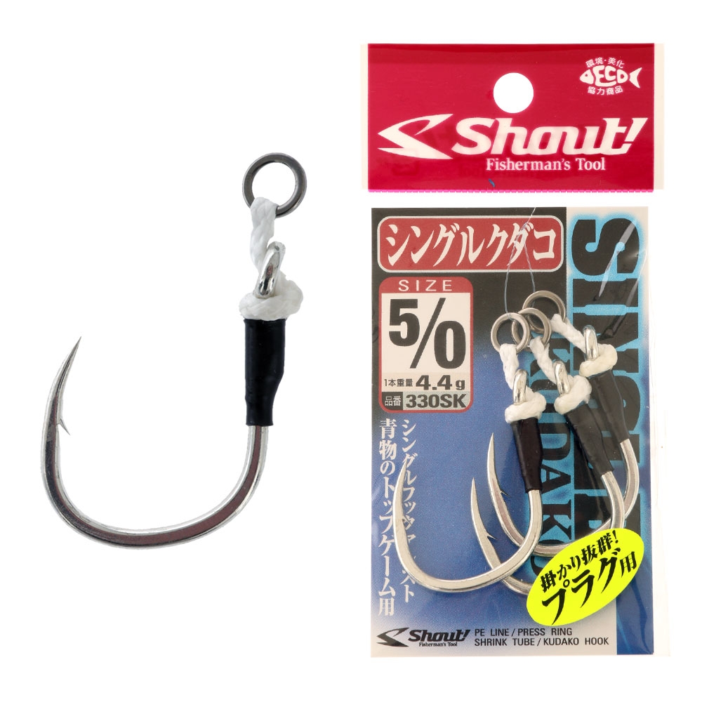 Shout! Kudako Single Assist Hook 300lb 5/0 Qty 3