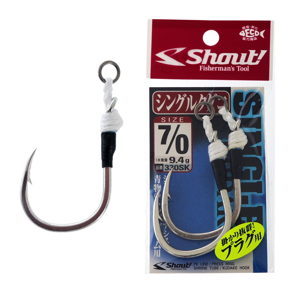Shout! Kudako Single Assist Hook 300lb
