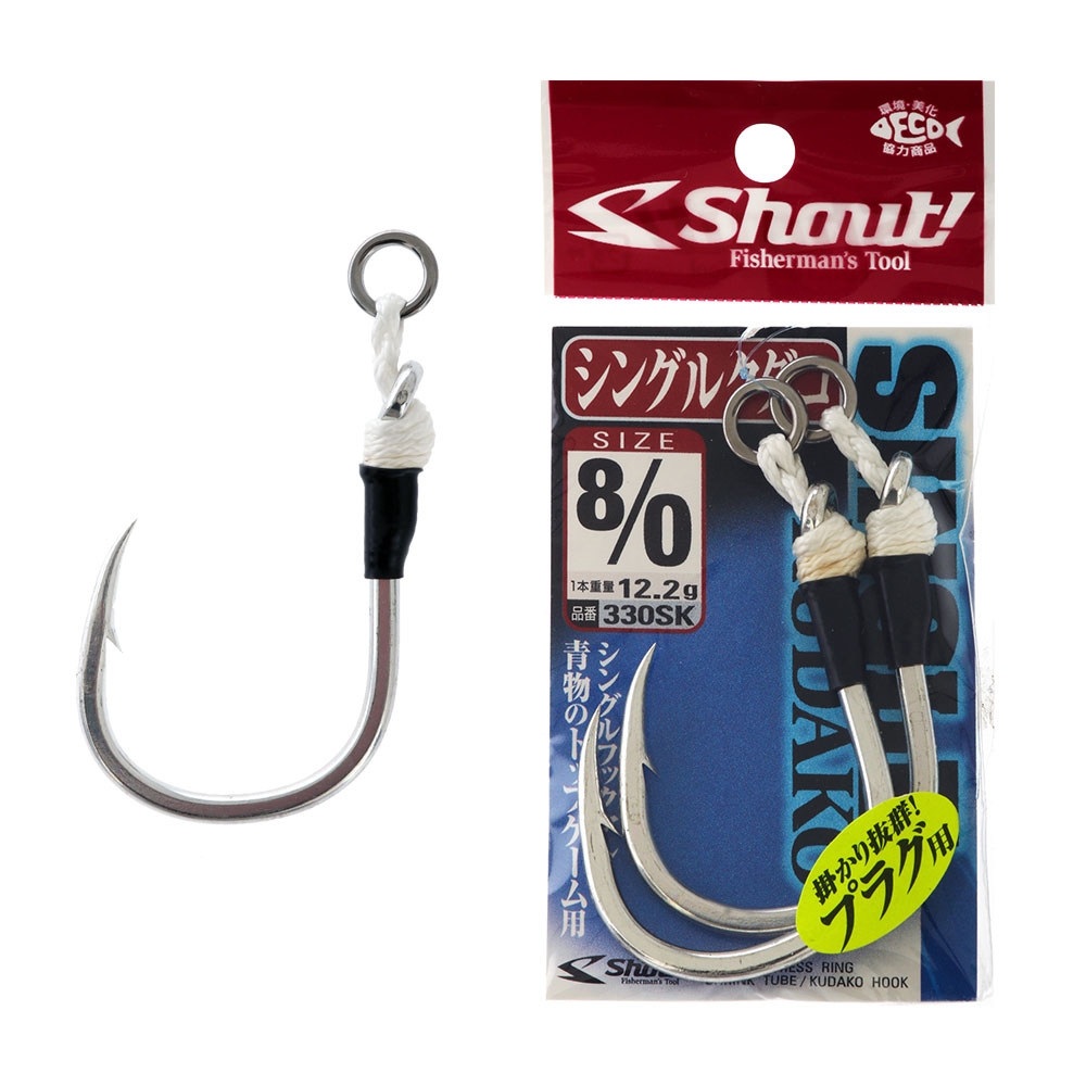 Shout! Kudako Single Assist Hook 300lb