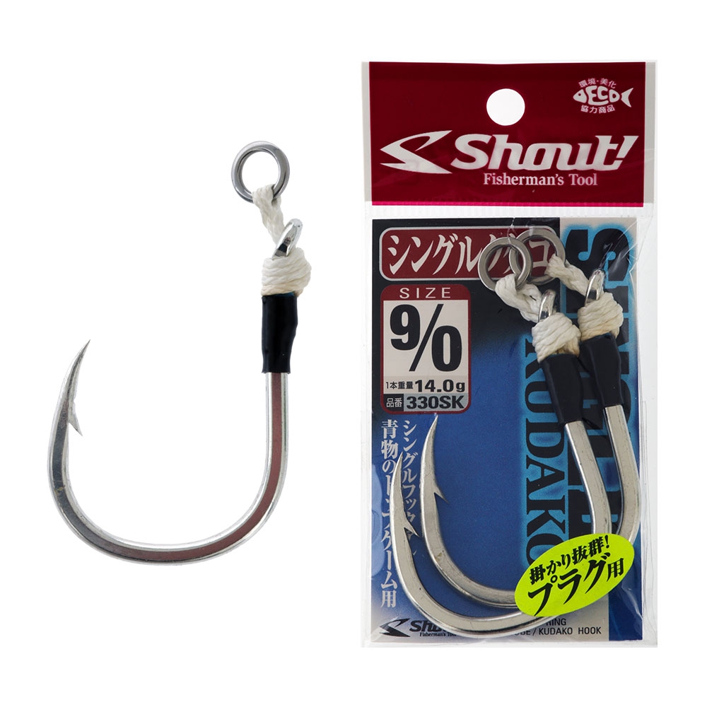 Shout! Kudako Single Assist Hook 300lb 9/0 Qty 2