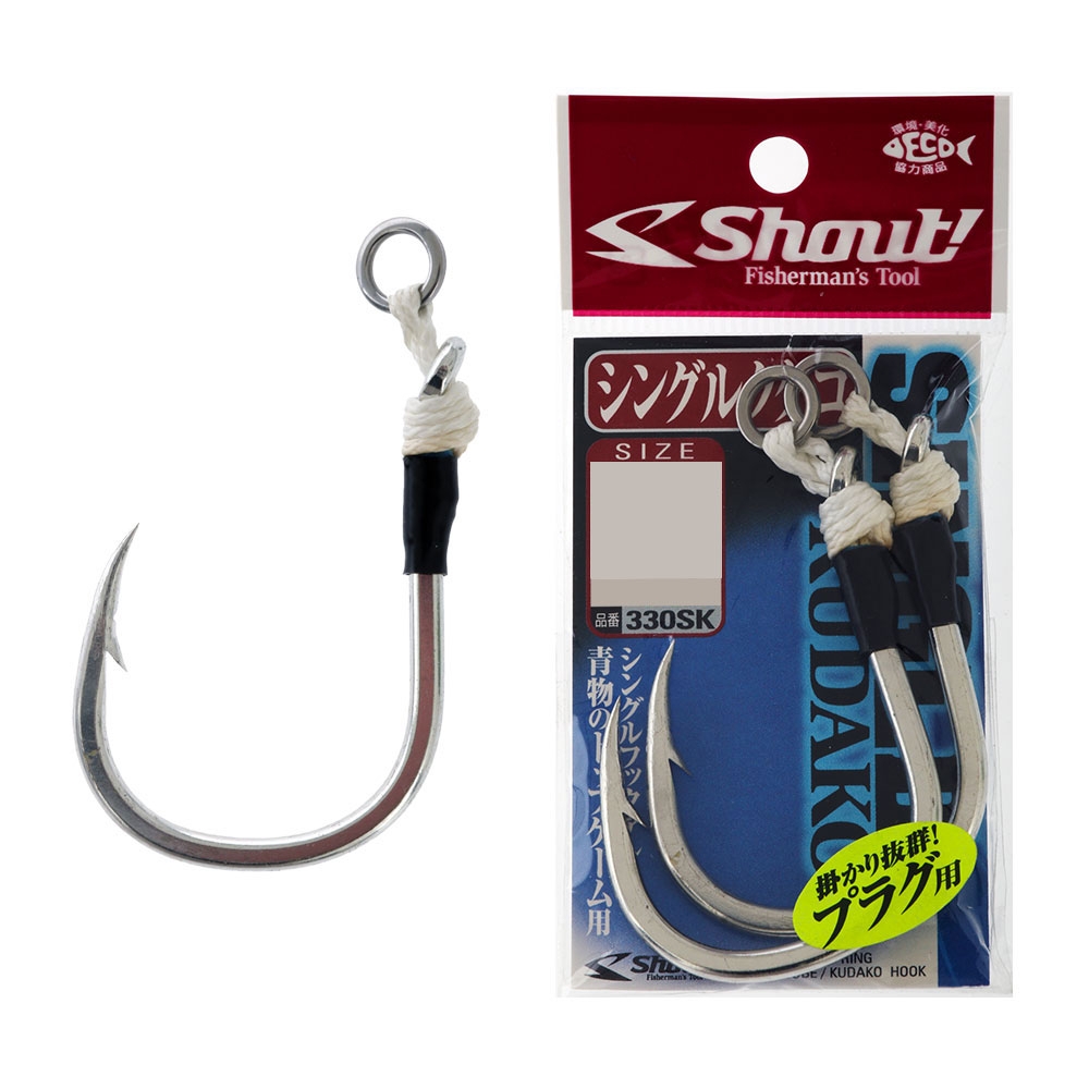 Shout! Kudako Single Assist Hook 300lb