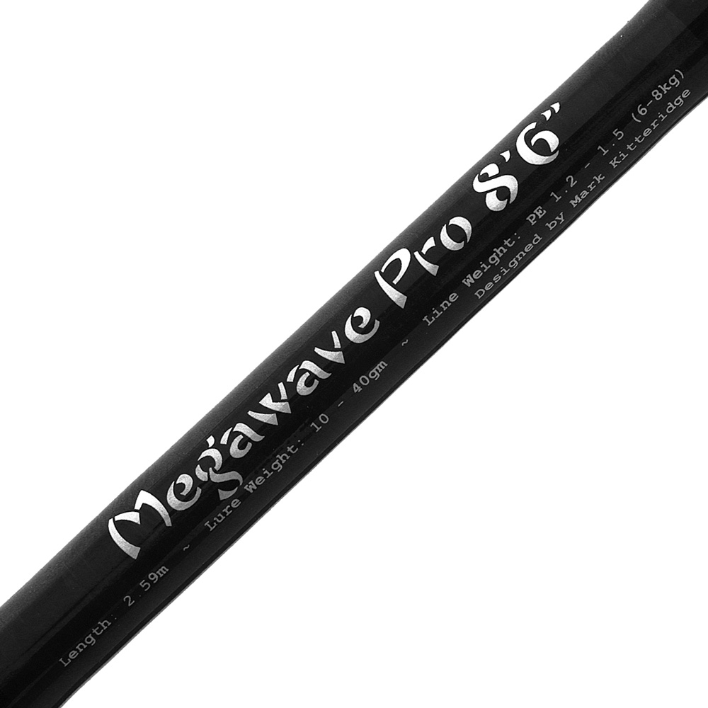 Ocean Angler Megawave Pro Softbait Spin Rod 8ft 6in 6-8kg 2pc
