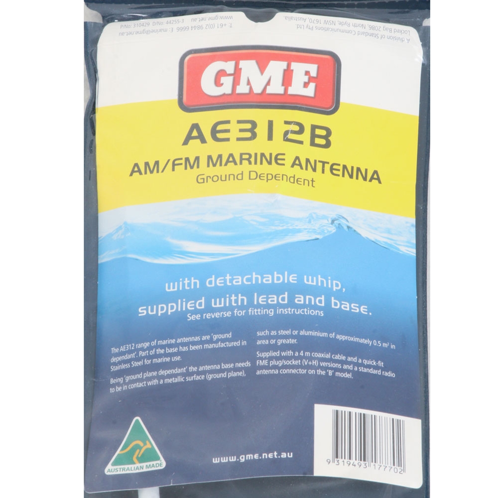 GME AE312B AM/FM Ground Dependent Antenna