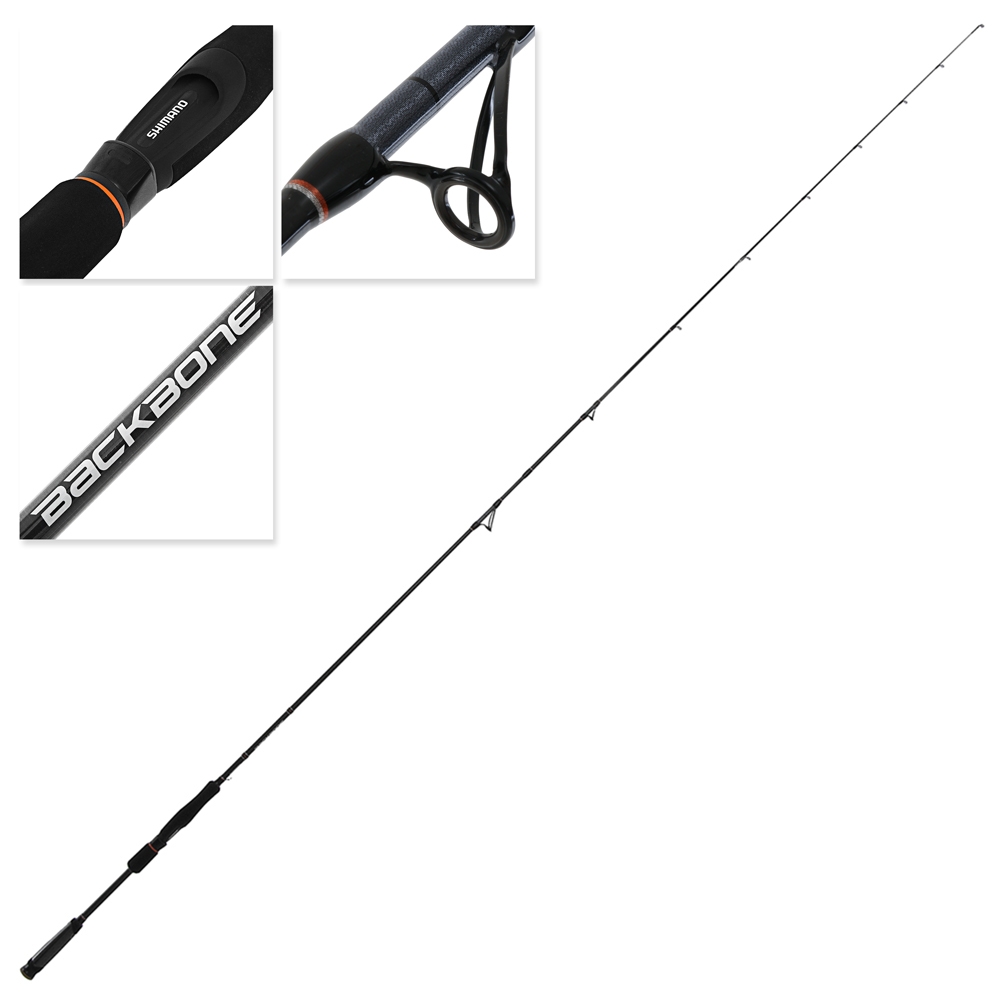 Shimano Backbone Elite Egi Spinning Squid Rod 8ft 3-6kg 2pc