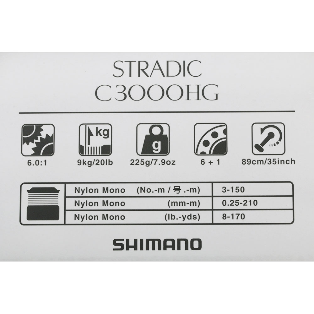 Shimano Stradic FL C3000 HG Spinning Reel
