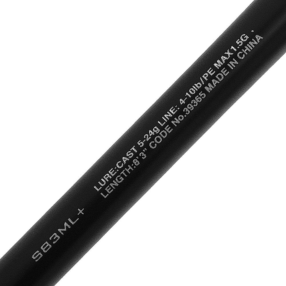 Shimano Hard Rocker BB S83ML Plus Spinning Rod 8ft 3in PE1.5 5-24g 2pc