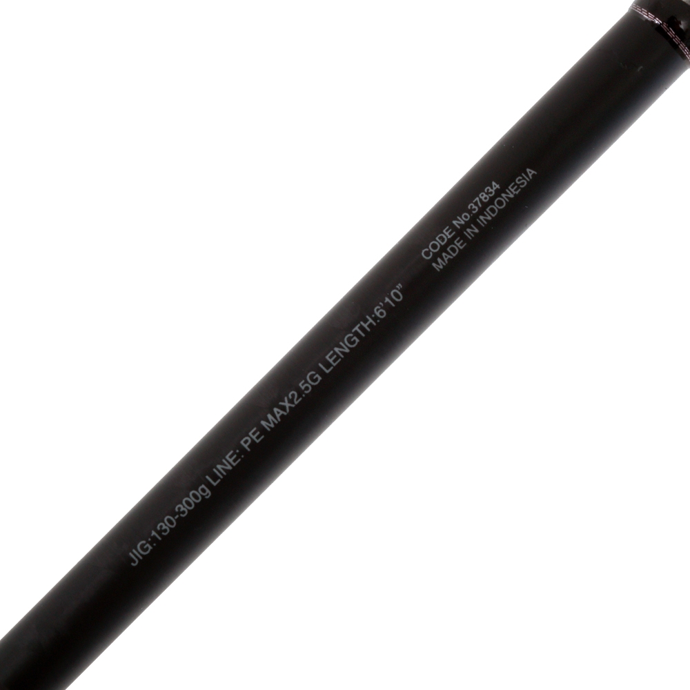 Buy Shimano Ocea Jigger Motive B610-3 Overhead Slow Jig Rod