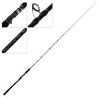Shimano Shadow X Casting Rod 7ft 4-6kg 2pc Thumbnail Shimano Shadow X Casting Rod 7ft 4-6kg 2pc