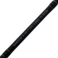 Shimano Shadow X Casting Rod 7ft 4-6kg 2pc Thumbnail Shimano Shadow X Casting Rod 7ft 4-6kg 2pc