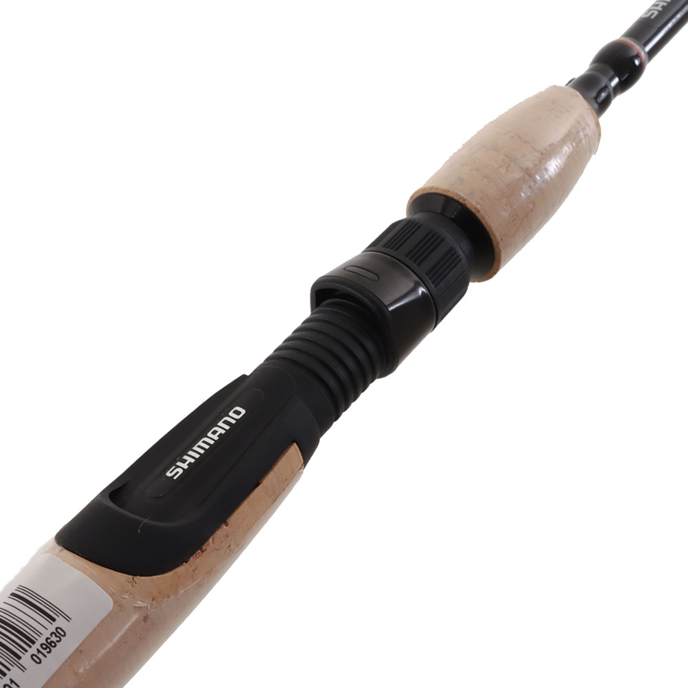 Shimano Stradic FL 2500 HG Backbone Light Spinning Combo 7ft 6in 3-5kg 2pc