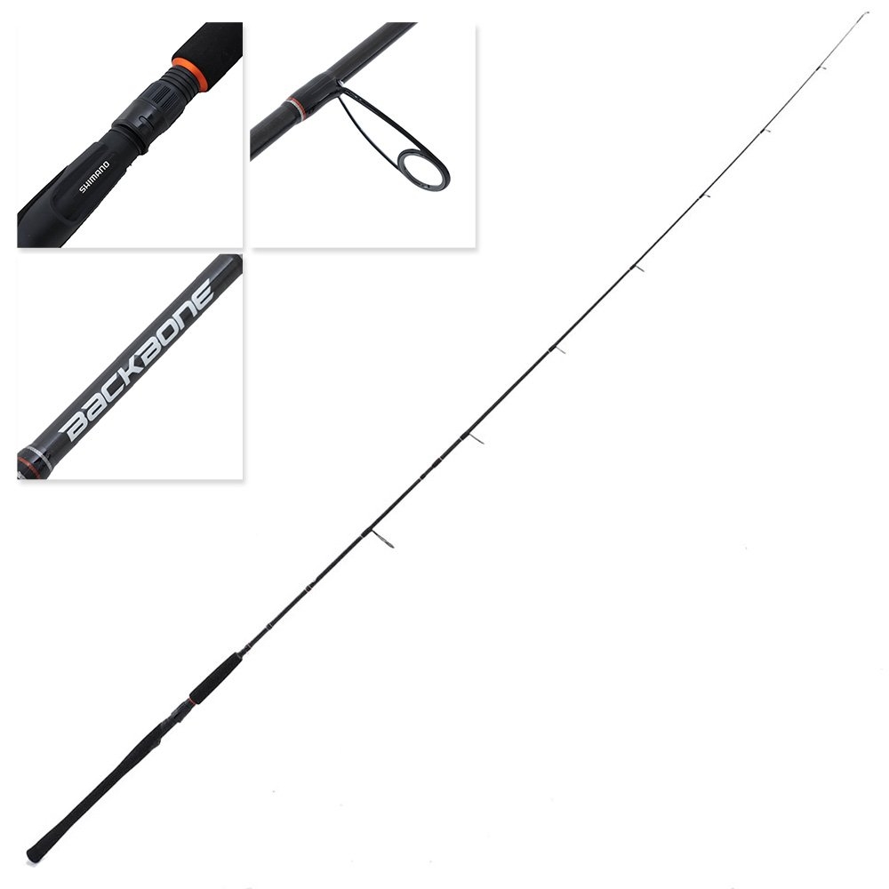 Shimano Backbone Softbait Spin Rod 7ft 2in 3-6kg 2pc