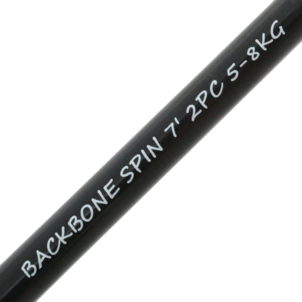 Shimano Backbone Spinning Soft Bait Rod 7ft 5-8kg 2pc