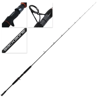 Shimano Backbone Overhead Slow Jig Rod 7ft 5-8kg 2pc Thumbnail Shimano Backbone Overhead Slow Jig Rod 7ft 5-8kg 2pc