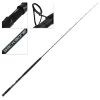 Shimano Backbone Overhead Boat Rod 6ft 6in 10-15kg 1pc Thumbnail Shimano Backbone Overhead Boat Rod 6ft 6in 10-15kg 1pc