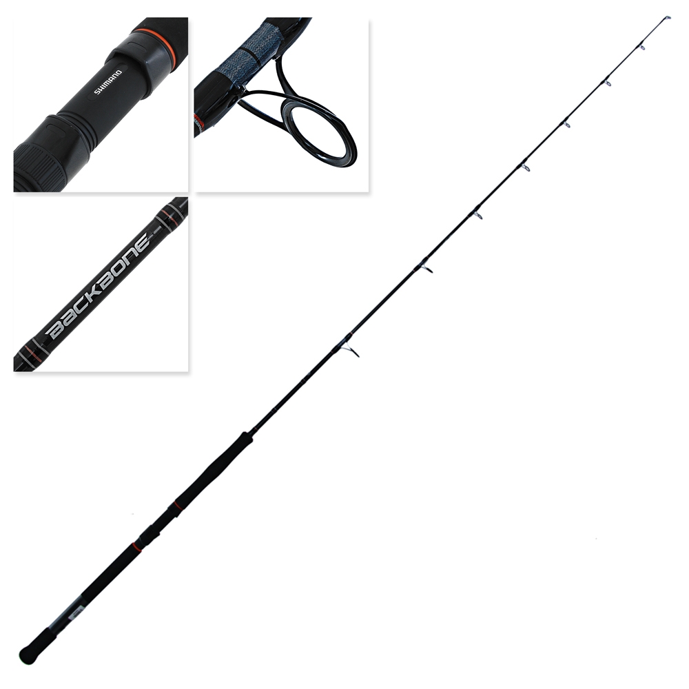 Shimano Backbone Spinning Baitrunner Rod 7ft 6-10kg 1pc