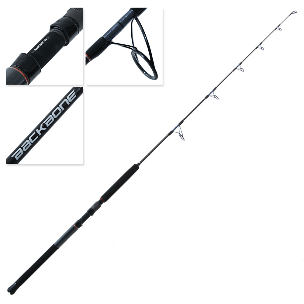 Shimano Backbone Spin Jigging Rod 5ft 5in 200g 1pc
