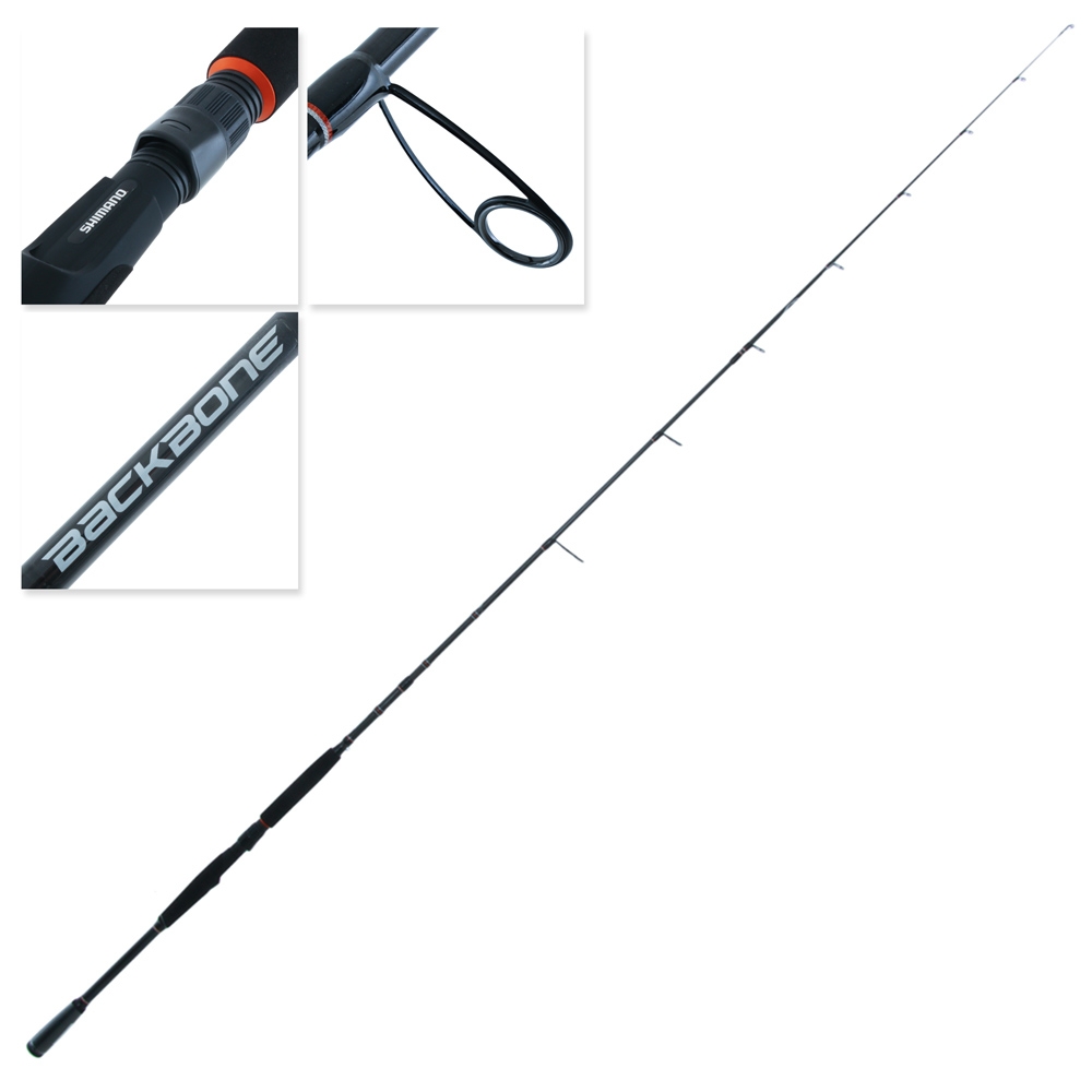Shimano Backbone Spinning Inshore Travel Rod 7ft 5-10kg 3pc