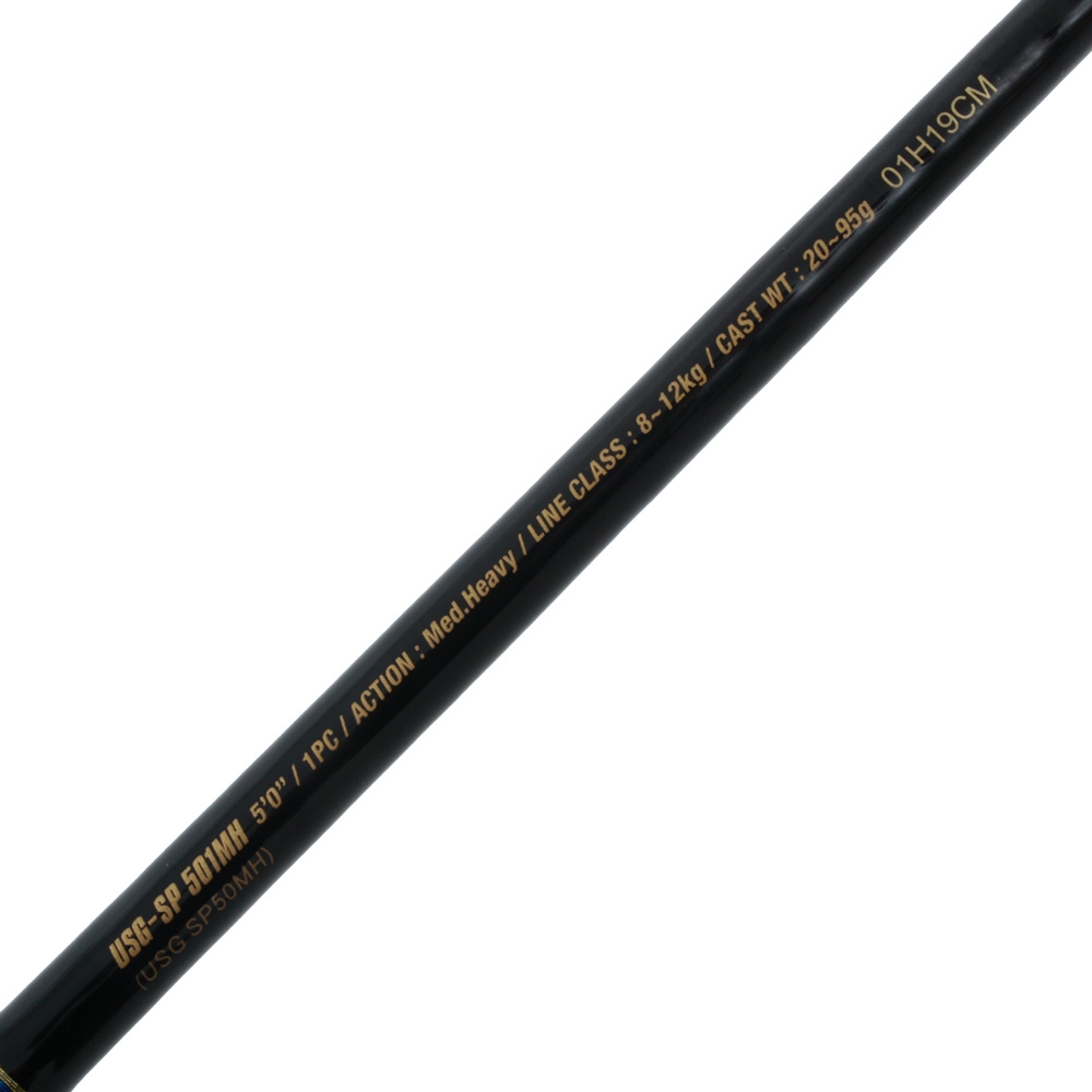 Ugly Stik Gold Spinning Kayak Rod 5ft 8-12kg 1pc
