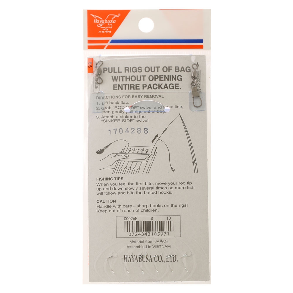 Hayabusa S002AE Fish Skin Sabiki Rig Size 8
