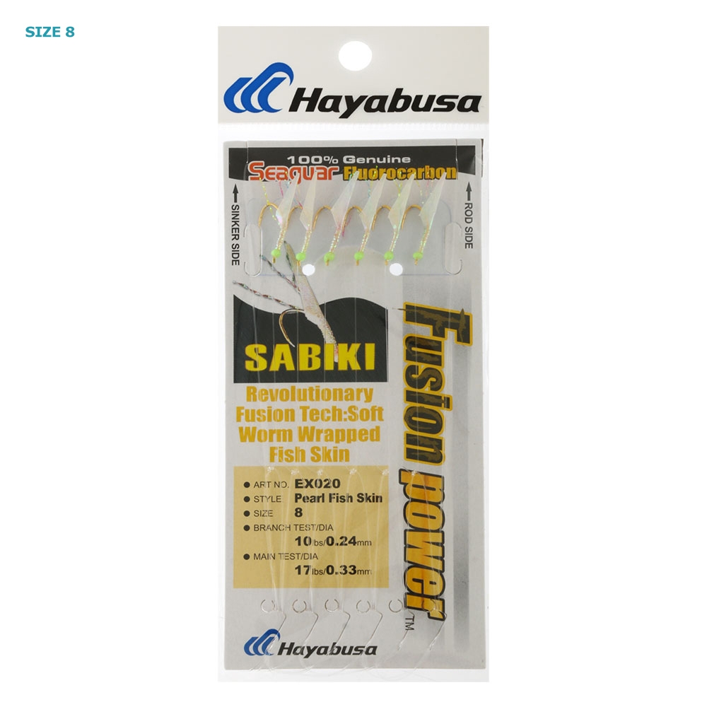 Hayabusa EX020 Fusion Power Pearl Fish Skin Sabiki Rig