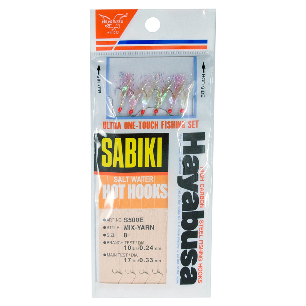 Hayabusa S500E MF Sabiki Rig Size 8
