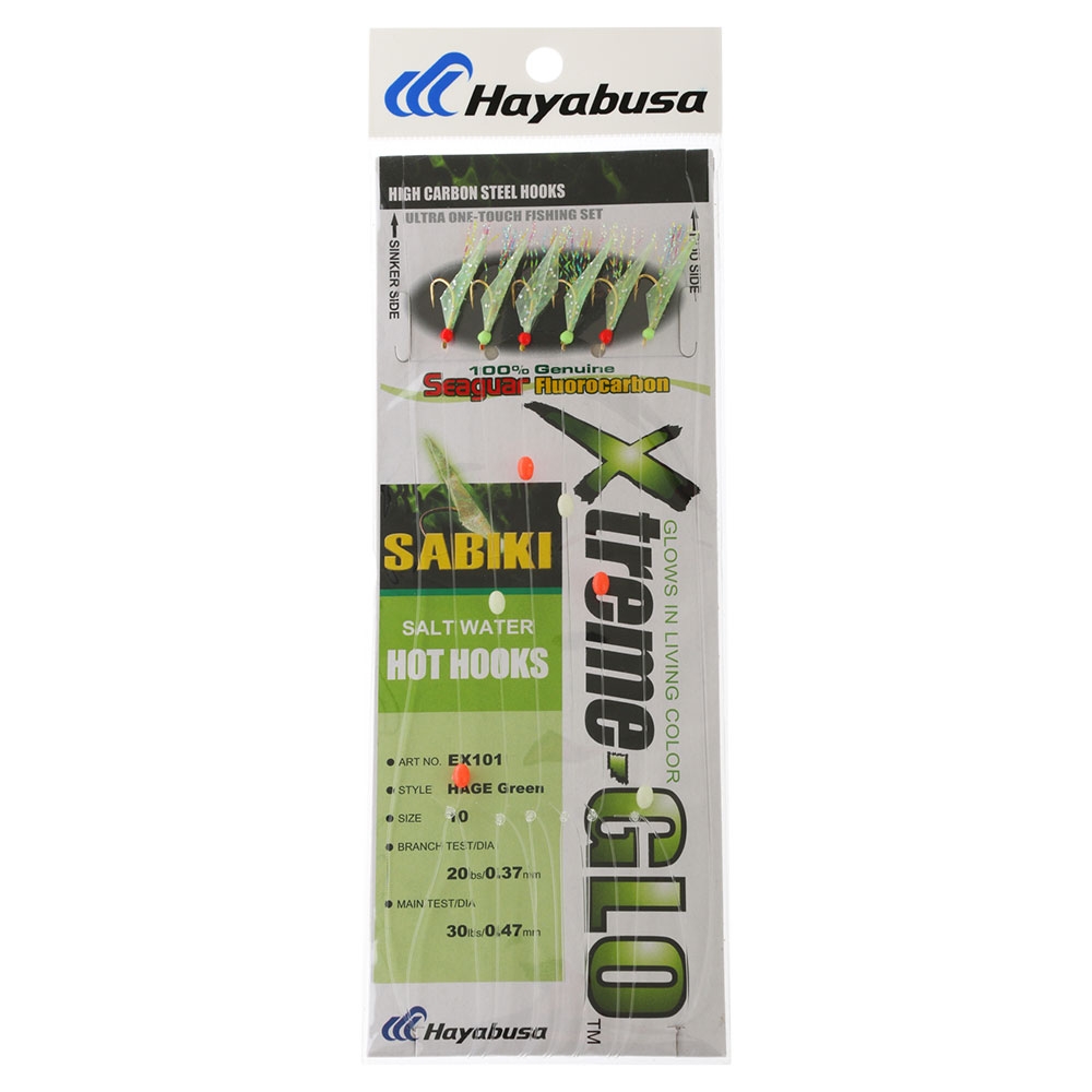 Hayabusa EX101 Xtreme-Glo Hage Green Sabiki Rig Size 10