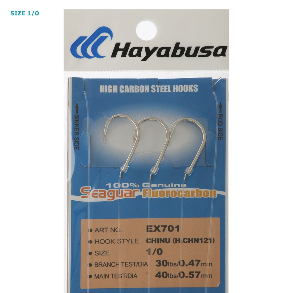 Hayabusa Hyper Terminal EX701 Sabiki Rig